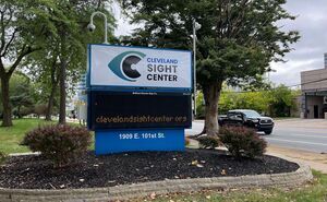 Image of the sign outside of CSC with the logo on it